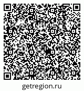 79638560387