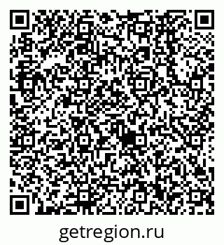 79638560390