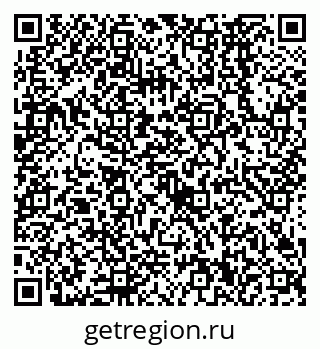 79638560392