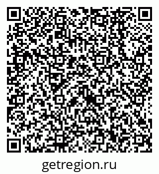 79638560400