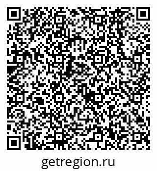 79638560420