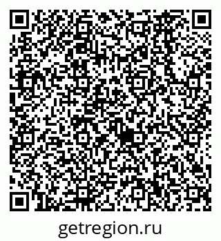 79638560425