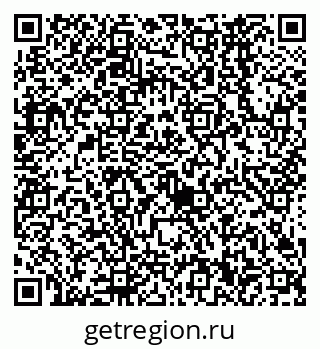 79638560430