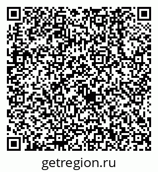 79638560432