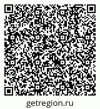 79638560487