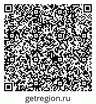 79638560492