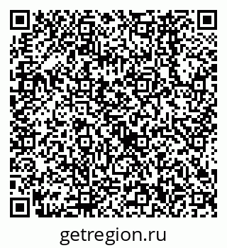 79638560512