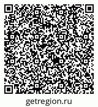 79638560523