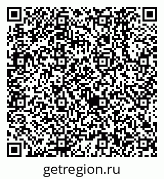 79638560530