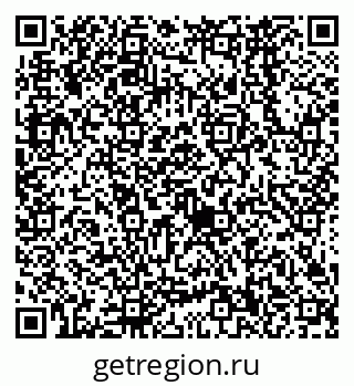 79638560536
