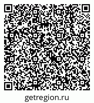 79638560537