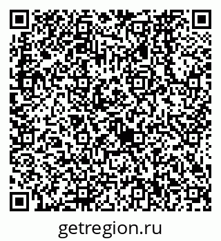 79638560545