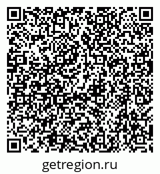 79638560546