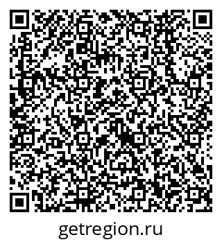 79638560550