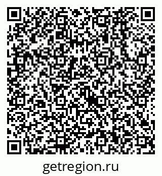 79638560552