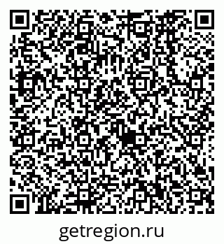79638560567