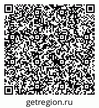 79638560608