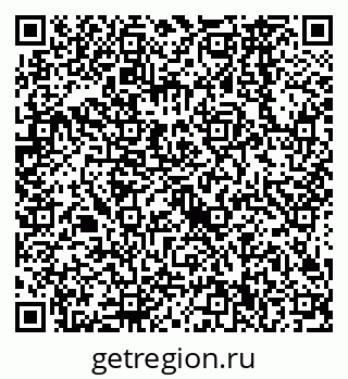 79638560625