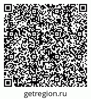 79638560641