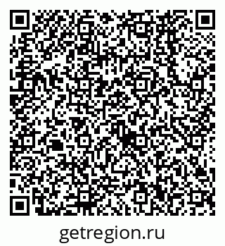 79638560651