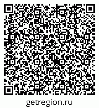 79638560665