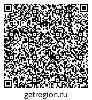 79638560666