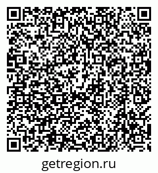 79638560674