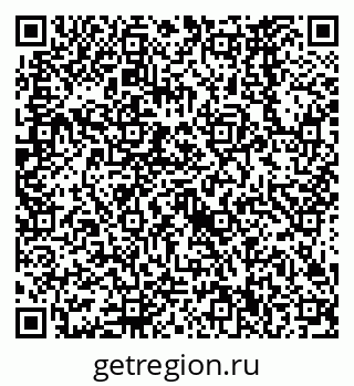79638560675