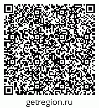 79638560684