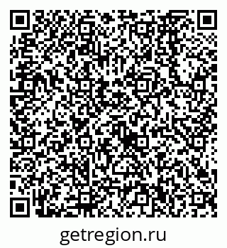 79638560685