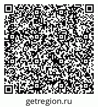 79638560703