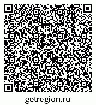 79638560722
