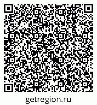 79638560743