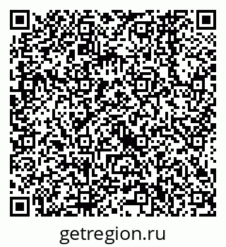 79638560745