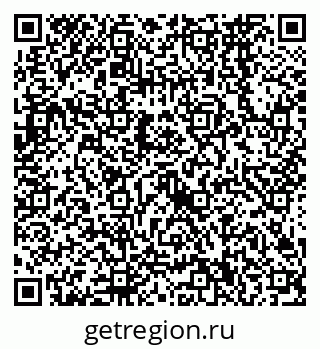 79638560747
