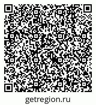 79638560749