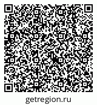 79638560750