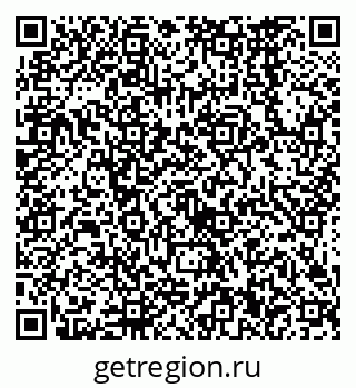 79638560760