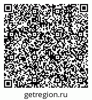 79638560767