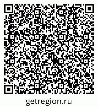 79638560800
