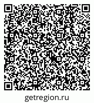 79638560801