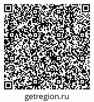 79638560819