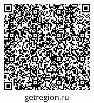 79638560820