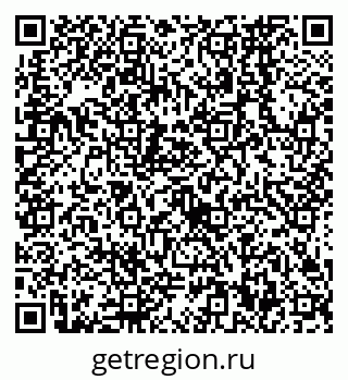 79638560848