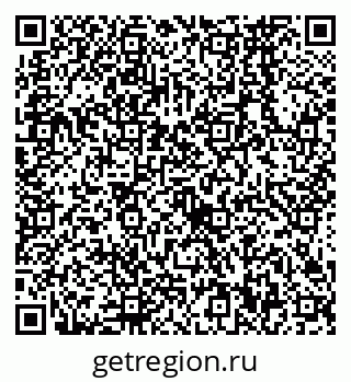 79638560849