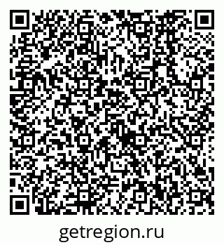 79638560861