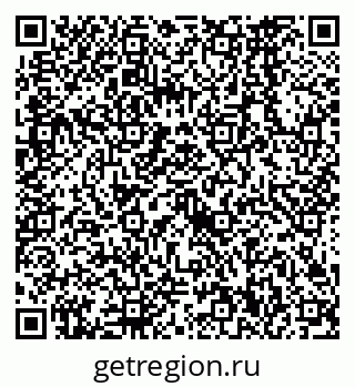 79638560862