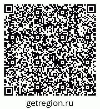 79638560864