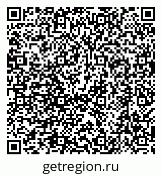 79638560865