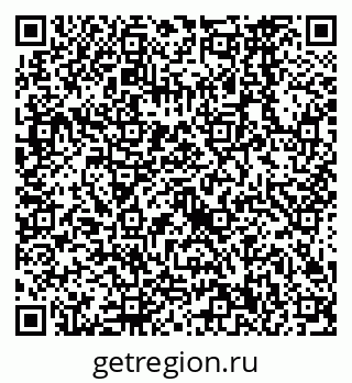 79638560866